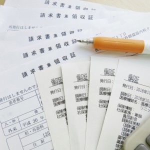 「確定申告入門編~医療費控除～」