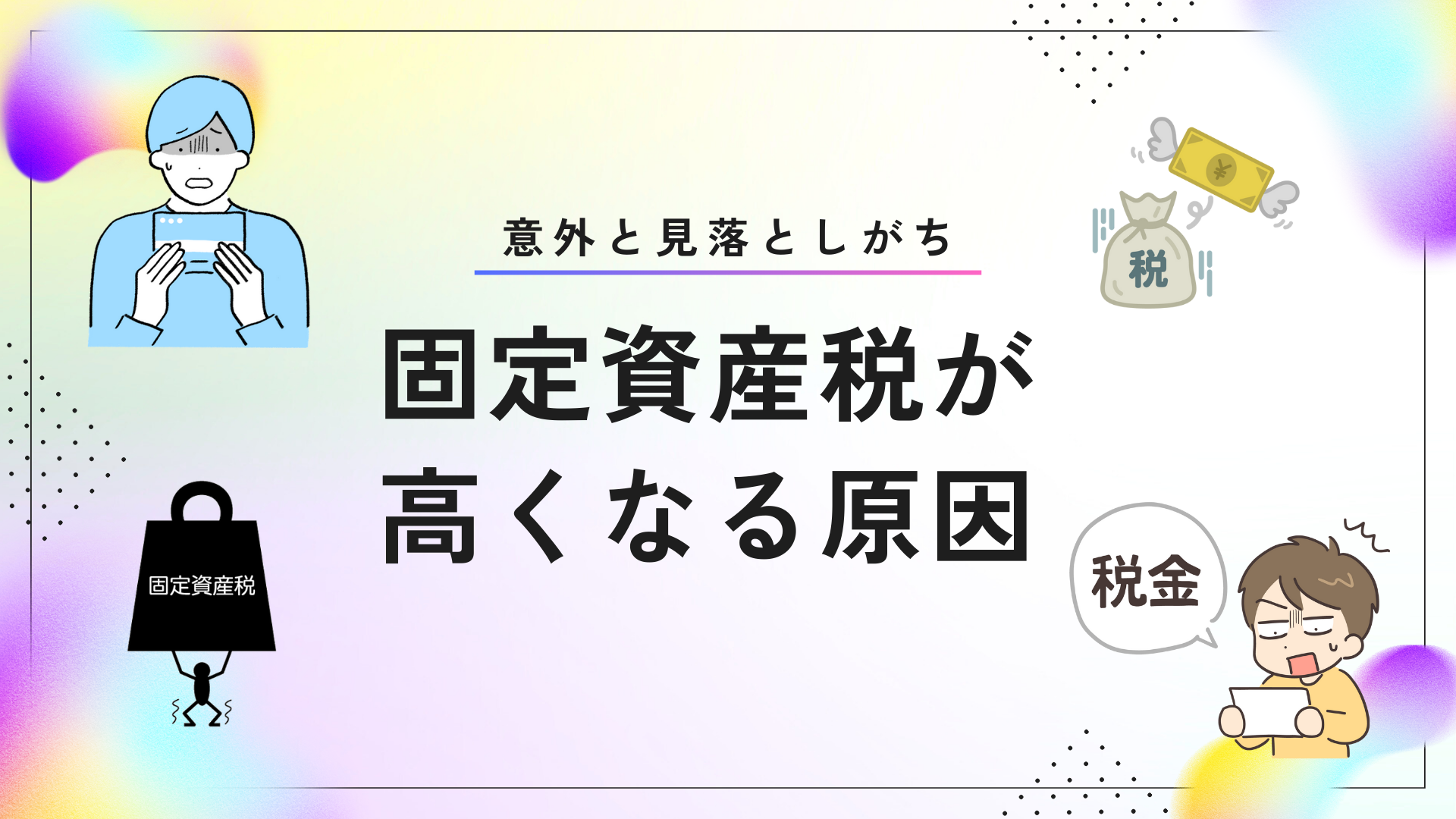 b9a5ce57f6539e51d6cb9c506dbaea